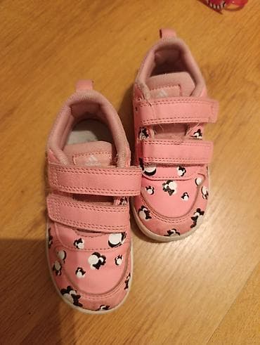 big star obuca: Patike (ADIDAS) MIKI MAUS za devojcicu broj 24
VIETNAM — 3