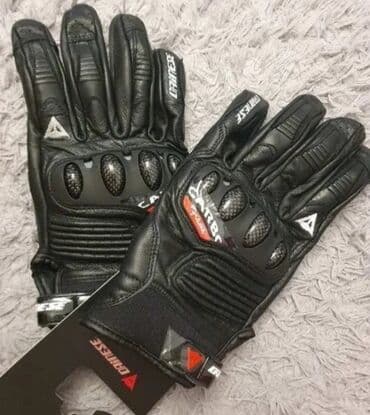 orphan the first kill sa prevodom: Gloves, For adults, New — 2
