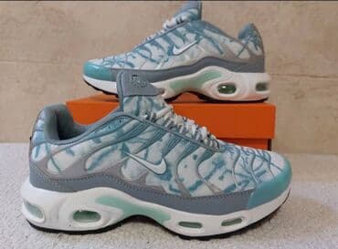 spavacice za dojenje h: Nike air max tn patike Novo Brojevi 36 do 46, zavisi od modela fb — 4
