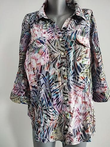 Tunika AUSTRIJA 50 999din Prelepa moderna tunika kupljena u Austriji