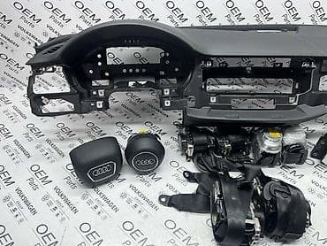 INSTRUMENT TABLA ZA AUDI A5 - B9 | Instrument tabla za Audi A5 B9