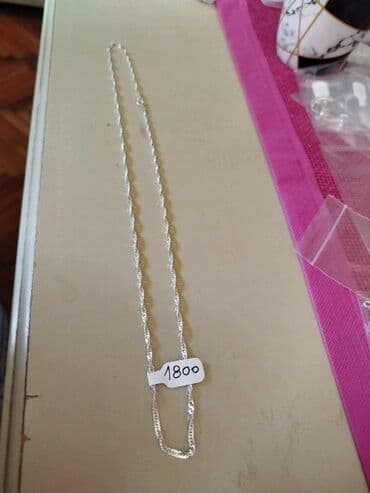 srebrne mindjuse uz uvo: Chain, Material: Silver — 1