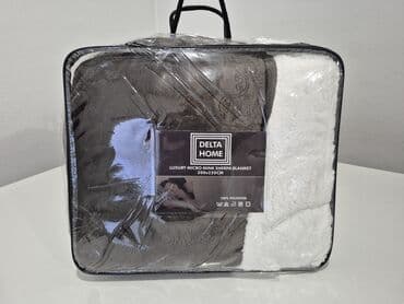 jorgan sa krznom: Krzno, Veličina - Bračna — 3