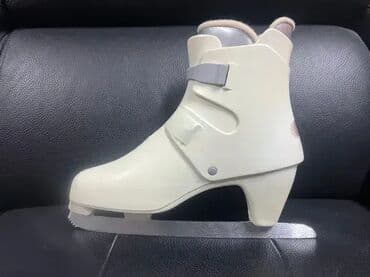 lov i ribolov pancevo: *** AKCIJA *** #1971 Kvalitetne klizaljke - ICE SKATES; Veličina 41; — 12