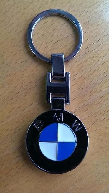 nike 97 cena: PRIVEZAK ZA KLJUC NOVO ZA BMW | Privezak za kljuceve- BMW cena 350 — 1