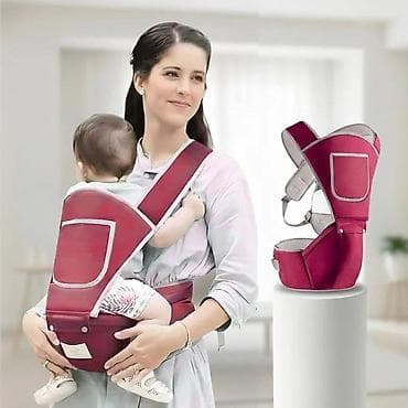 Nosiljka - kengur
Cena: 2900 din