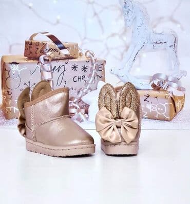 dečija obuća top: Neprevaziđene, tople, meke i udobne. Lice je od eko kože, unutrašnjost — 1