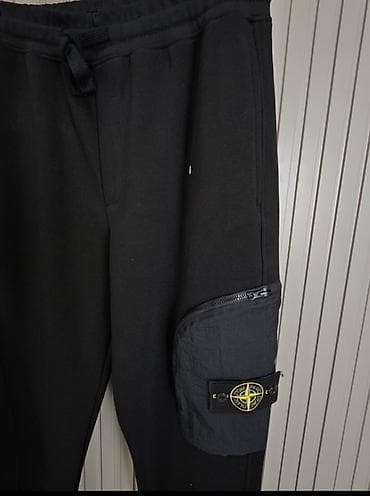 torbice mona cena: Trenerka Stone Island, bоја - Crna — 2