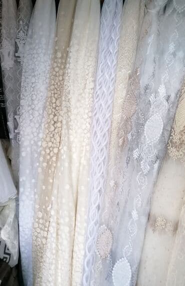 zavese i draperije beograd: Zavese po meri Dužina i širina po meri. Ušivena traka i ivice Isporuka — 1