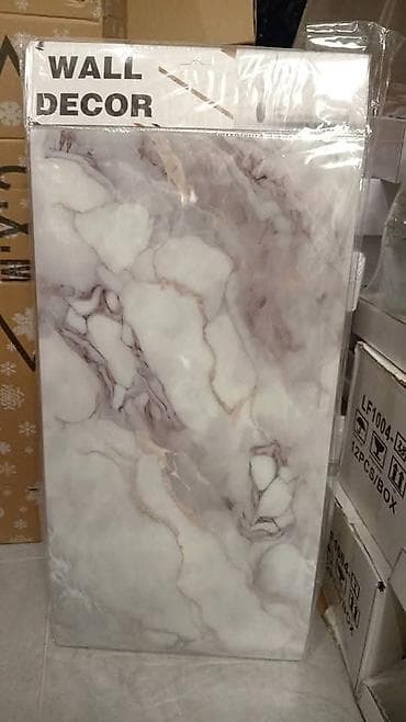 Kuhinjska oprema: Samolepljive dekorativne PVC nalepnice za zid Paket 12 komada - — 2