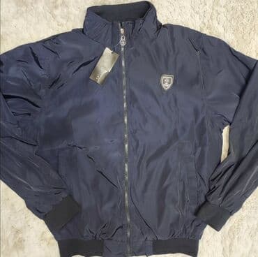 Transitional jacket, Nylon, 2XL, Philipp Plein, color - Blue