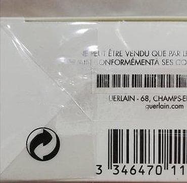 christina aguilera noir parfem: GUERLAIN LA PETITE ROBE NOIRE EDP100ML | Guerlain La Petite Robe — 4