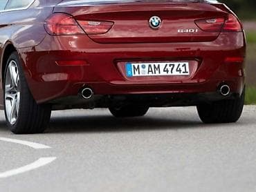 dizne 1.6 hdi cena: BRANIK ZA BMW SERIJA 6 OD 2011. DO 2018. GOD — 2