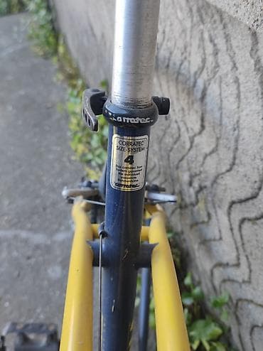 sharp objects sa prevodom: Corratec Husky Bow 204, jako redak. Cr-Mo (Chromoly) Tange — 2