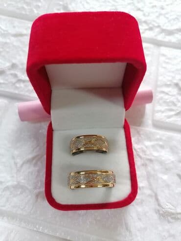 teddy kaput h m: Handmade, Set: Ring — 35