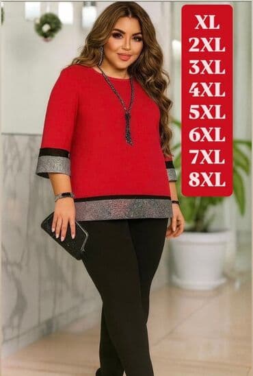 Suknje: Komplet za punije 🔥SUPER SIZE 🔥 Veličine : XL 2XL 3XL 4XL 5XL 6XL 7XL — 3