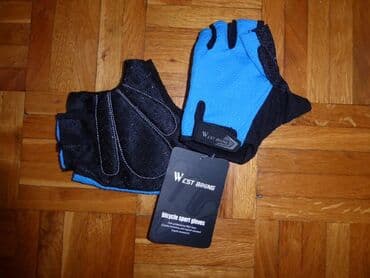 bicikle sa prednjim i zadnjim amortizerima: Gloves, For adults, New — 3