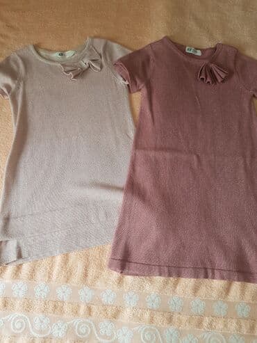haljine elipsa: H&M, Mini, Kratak rukav, 122-128 — 1