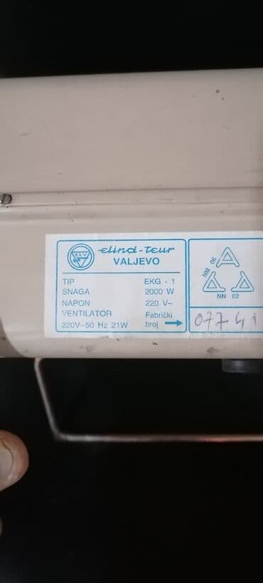Kaloriferi: Grejalica duvaljka 2 brzine plus ventilator Eling 2000w — 7
