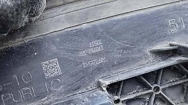shiny car stuff srbija: USISNIK VEZNI LIM G11 G12 ZA BMW SERIJA 7 | BMW 7 g11 g12 usmerivač — 2