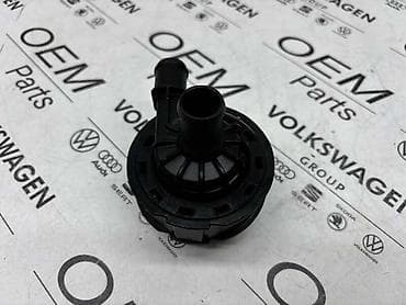 motor klapne ventilacije golf 5: POMOCNA PUMPA VODE 3Q0 ZA VOLKSWAGEN GOLF 7, PASSAT B8, TIGUAN . - — 2