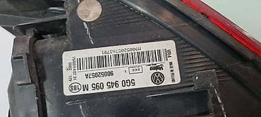 cerada za sofersajbnu: STOP LAMPA ZA VOLKSWAGEN GOLF 7 OD 2013. DO 2017. GOD. - 5G0945095M | — 4