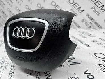 retro radio za auto: AIRBAG VOLANA ZA AUDI A6, A8, A7 - 4G0 880 201 N | Airbag u volanu — 3