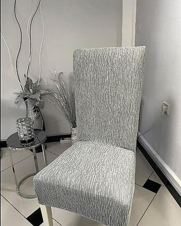 lounge nameštaj: Prekrivaci Za Stolice Bez Karnera
6 komada -2200 din — 2