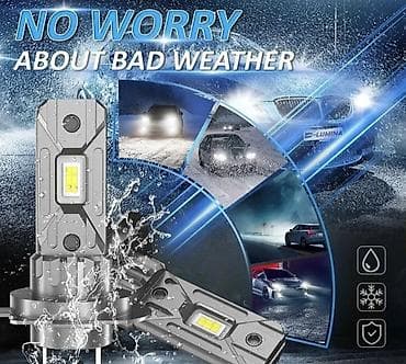 delovi sijalice: D-Lumina LED farovi – novi upgrade - Tip: LED sijalice za farove — 5