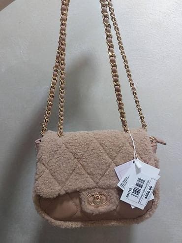 torbe na rame replay: ** Francesca torbica NOVO ** Dimenzije su: - širina: 21 cm - — 1