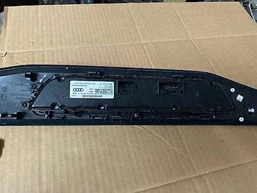 auto oznake: PREKIDACI KLIME ZA AUDI A4 - 8W0820043Q | Prekidaci klime za Audi A4 — 2