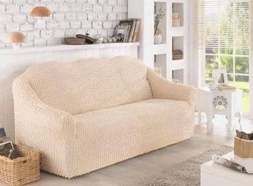 posuda za tecni deterdzent: For three-seater sofa — 5