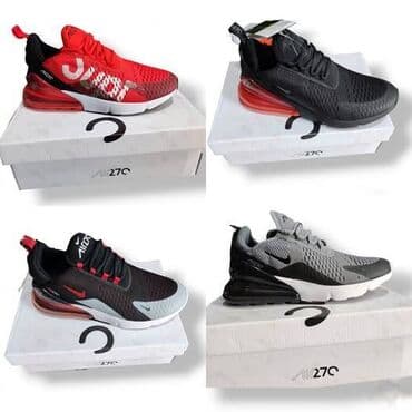 air max plus gs: Trainers, size - 46 — 1