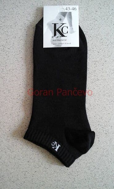 Men's Clothing: KC - muške kvalitetne nazuvice Vel;43-46,Vel;36-40. Paket 12 pari u — 4