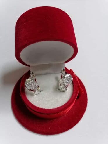 zlatne alke cene: Cena: 800 din. K — 16