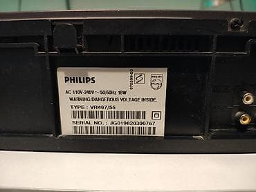 tv 24 inca: Aksesoari za TV i video — 6