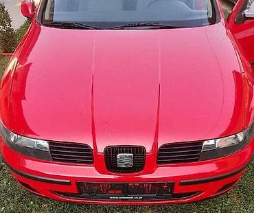 HAUBA ZA SEAT LEON, TOLEDO OD 2000. DO 2005. GOD. | Hauba za Seata