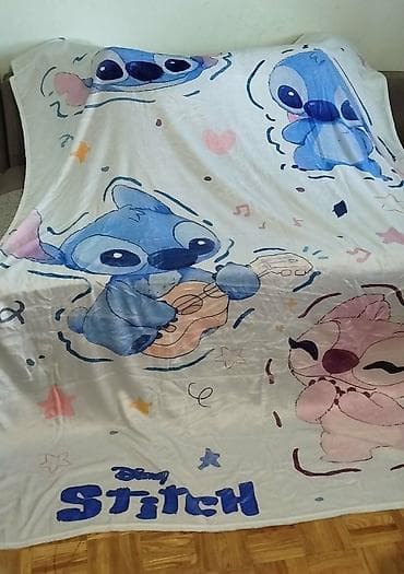 glodalice za bebe: 150x200- 
cena 1700 din bb — 6