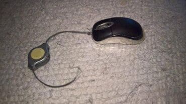 antena za mini liniju: Mis Mini — 2