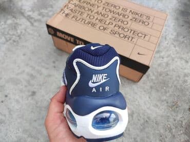 nike air max 98: Trainers, Nike, size - 43 — 5