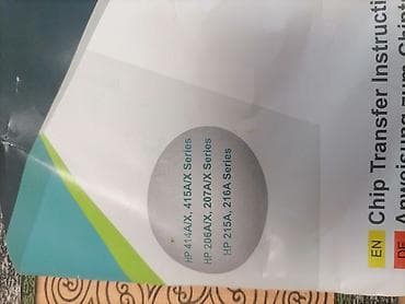 plinska peć maja 12: Kompatibilni toner set za HP – 4 komada (Black/Cyan/Yellow/Magenta) — 5