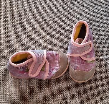 nike air max 3: Pollino dečije patofne/cipelice, veličina 22. - Boja: roze sa šarenim — 3