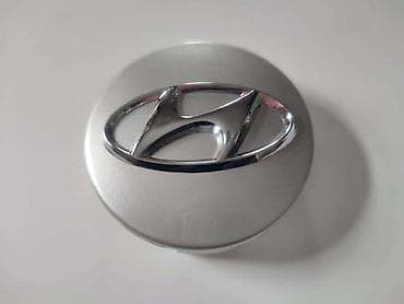 paradiso auto plac: ČEPOVI ZA ALU FELNE 60MM ZA HYUNDAI ACCENT, GETZ, I10 . | Čepovi — 3