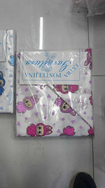 Nameštaj: Posteljina za decu, Pamuk, bоја - Šareno, Domaće — 2