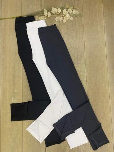 zvonaste helanke: Helanke: 1.700 dinara 
2.kom = 2300 dinara — 3