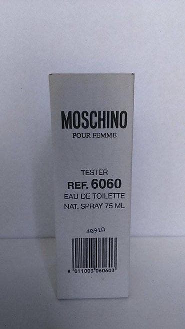 moschino cheap and chic cena: MOSCHINO POUR FEMME EDT 75ML TSTR | Moschino Pour Femme edt 75ml — 5