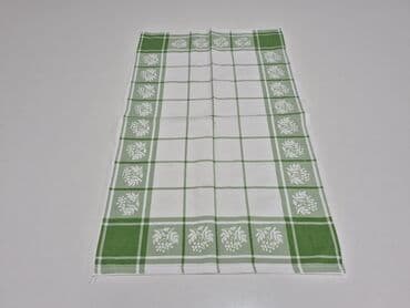 pepco jastučnice: Kuhinjska krpa, Novo — 2