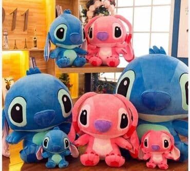 stitch dexy co: Stitch plisani stitch od 1m imamo ih u sledecim dimenzijama: 35cm- — 6