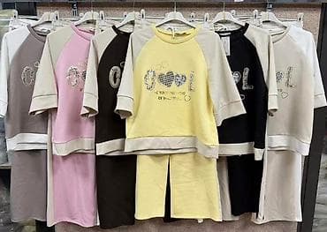 Muška obuća: 03. L. Komplet 3.600 dinara — 4