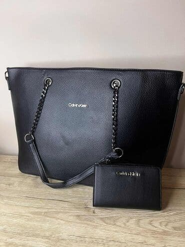 torba: 2900 — 14